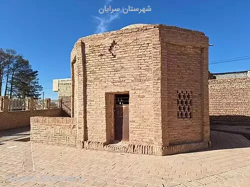 شهرستان سرایان